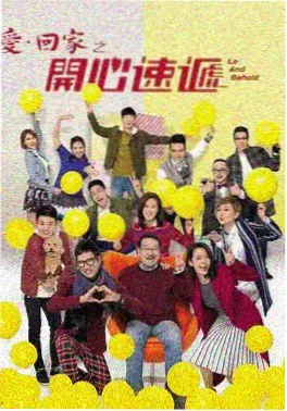天才医妃不好惹短剧封面
